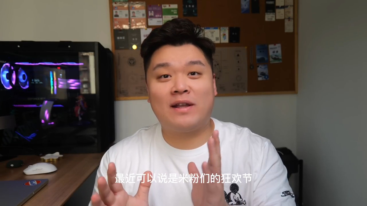 科氪｜3999元起售的小米11Ultra，真香體驗！